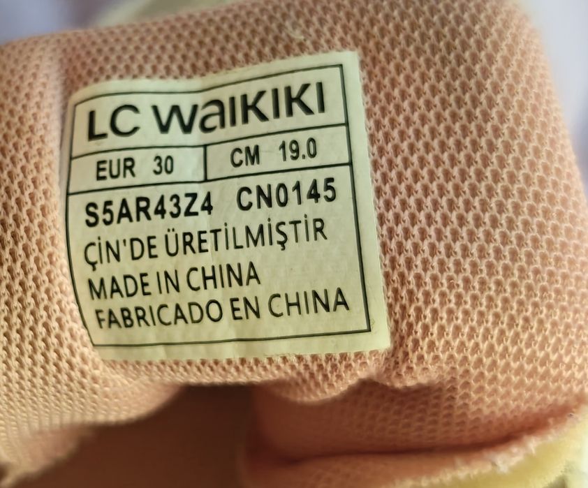 Детски маратонки LC Waikiki 30
