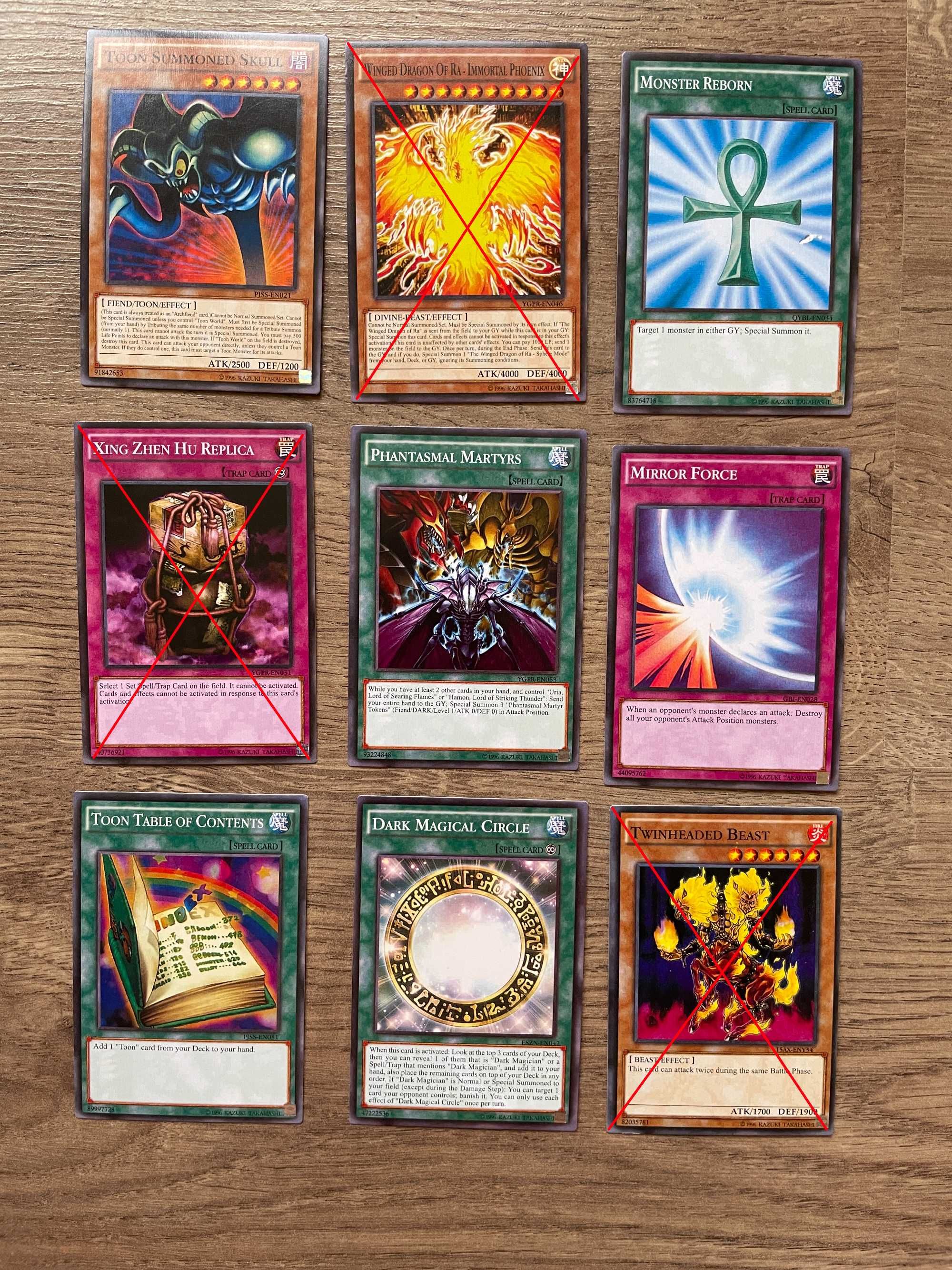 Ю-Ги-О! Карти | Yu-Gi-Oh!