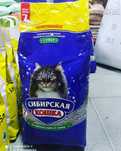Комкующий наполнитель 7л