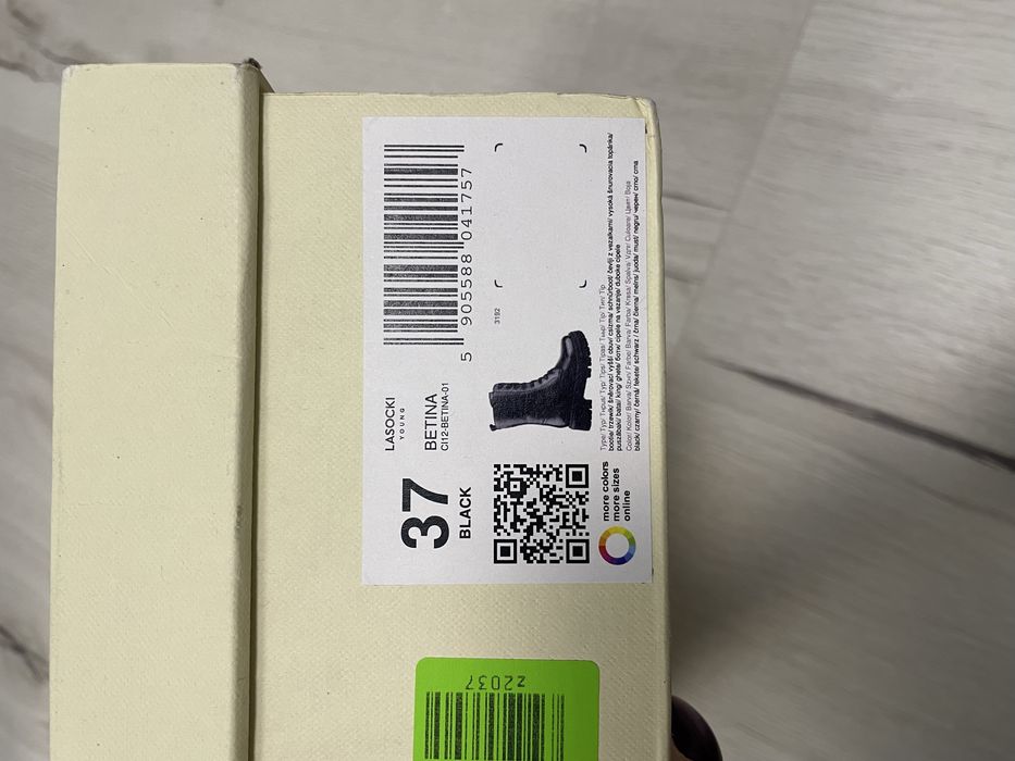 Дамски/тийнеджърски боти