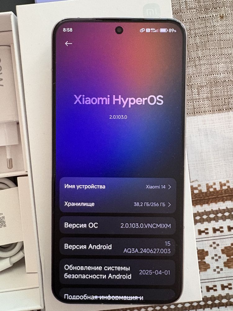 Xiaomi 14 c Hyper Os