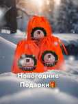 Подарочные мешки, рюкзаки и шопперы универсальные