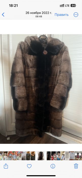 Продам норковую шубу