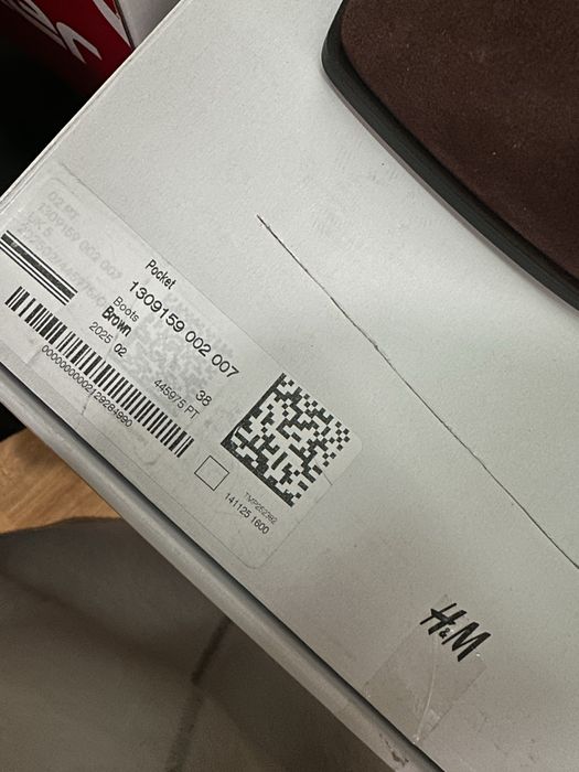 Къси ботуши с ток H&M