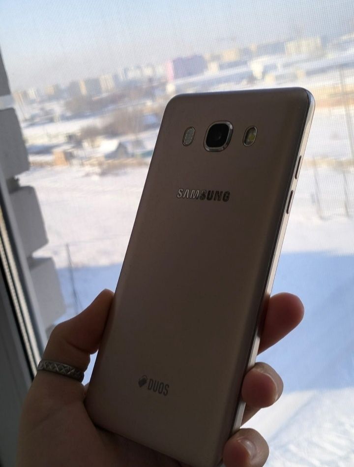 Samsung Galaxy  j5⁶