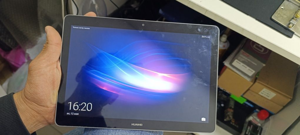 Huawei MediaPad T3