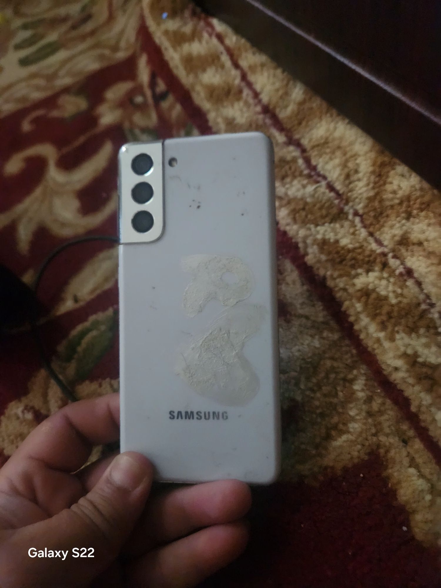 Samsung s21 kareyski