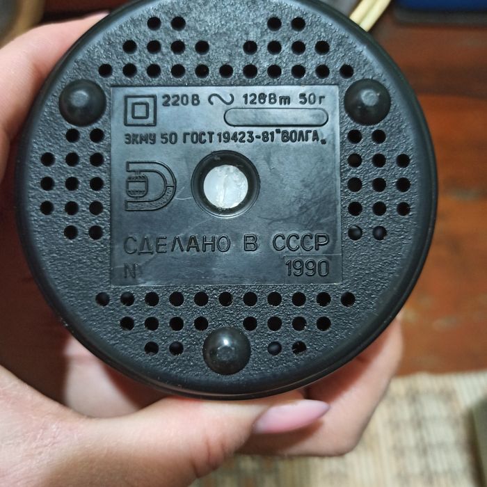 Кофемолка Волга СССР