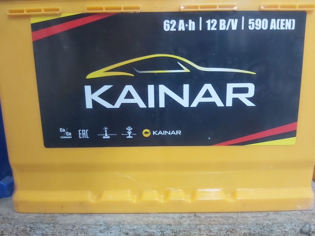 Аккумулятор Каинар.
