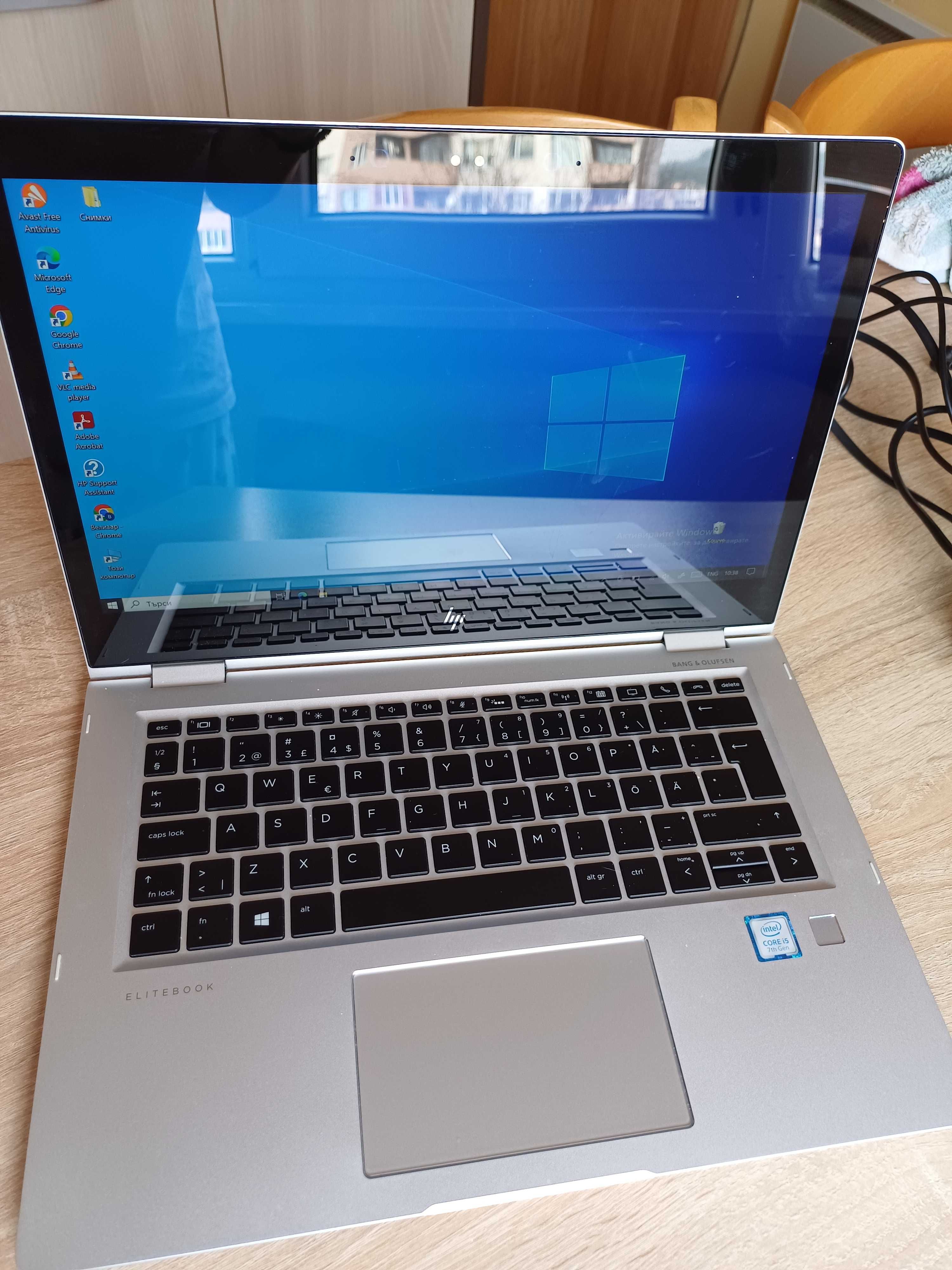 HP EliteBook Touchscreen