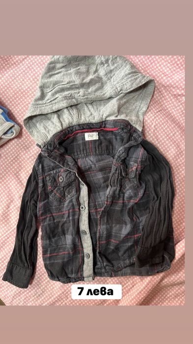 Бебешки дрехи различни размери