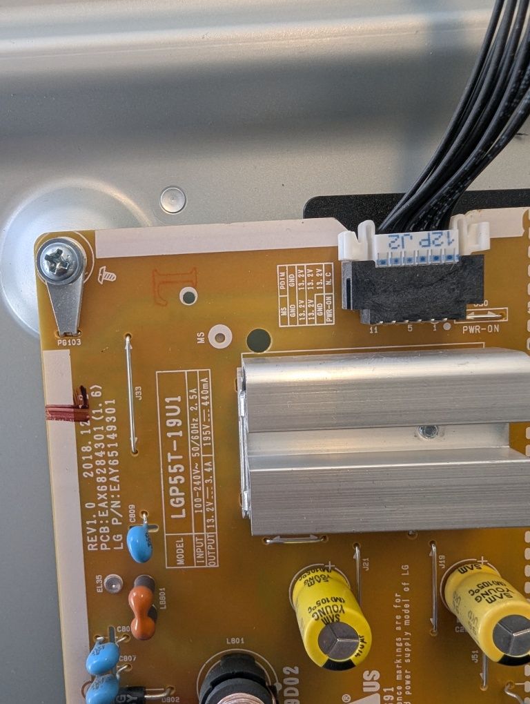 LG 55UM7450PLA със счупен екран