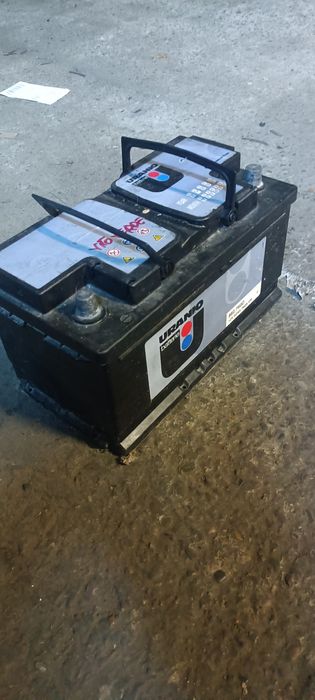 Baterie acumulator 12v 760v