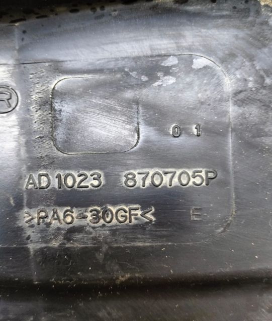 Electroventilator 2.0 / 2.2 D Valeo AD1023870705P/FS1441874648L/MC140