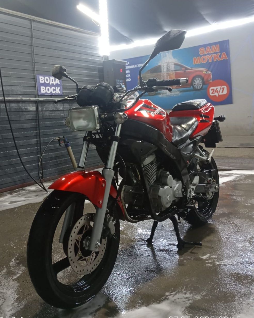Daelim roadwin 125