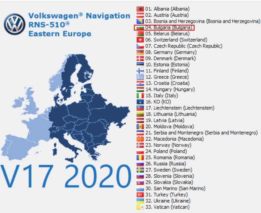 2020 Карти за навигация за Volkswagen RNS510 Фолксваген камери 2024 VW