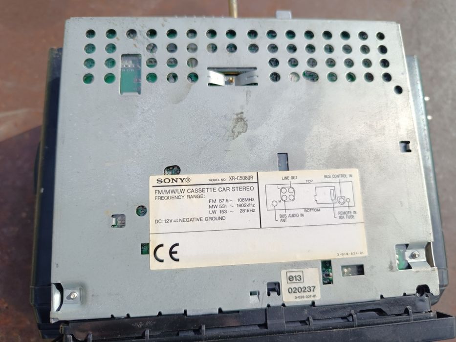 CD Changer XR-C5080R