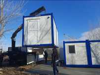 Vand containere chiosc fast-food