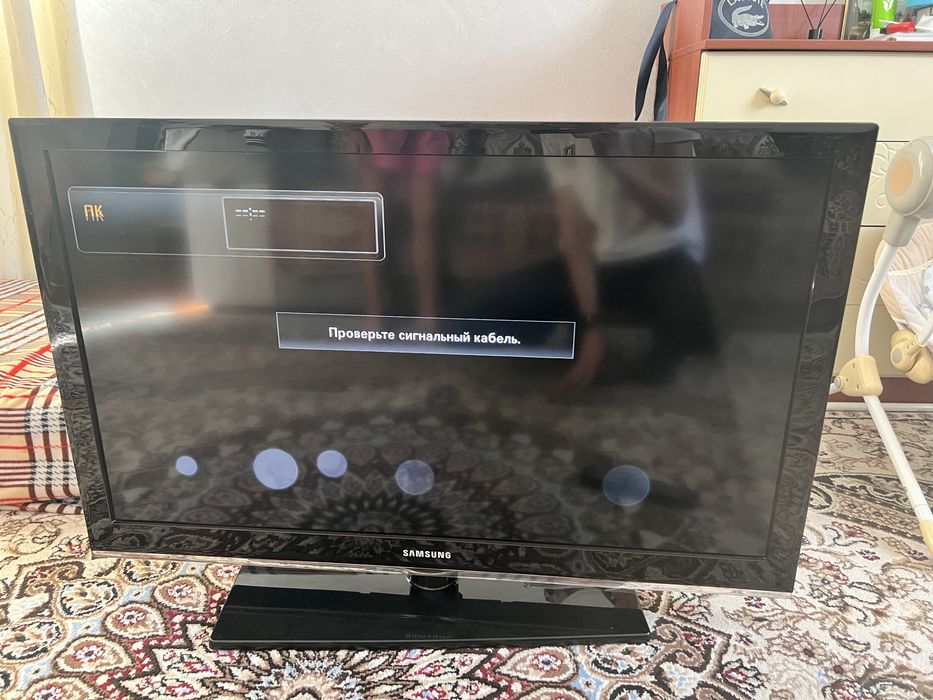 Продам теливизор, ТВ, телик, Samsung тв, телевизор, тумба, подставка