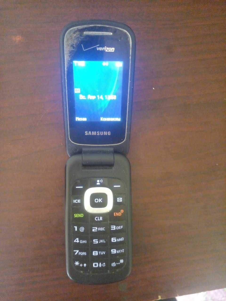 Telefon sotiladi