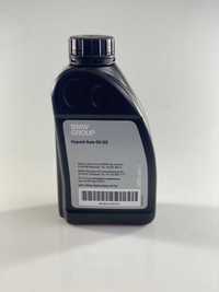 Ulei grup fata original Bmw Hypoid Axle Oil G2 - 500 ml