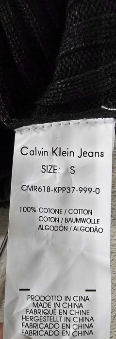 Calvin Klein S/M- мъжки пуловер (х-588)