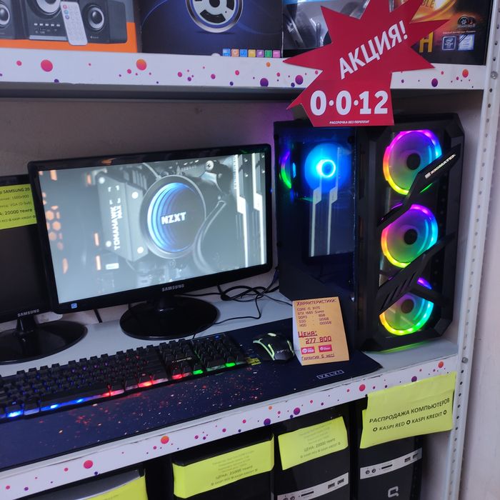 Соберём игровой компьютер дешевле нету!!!