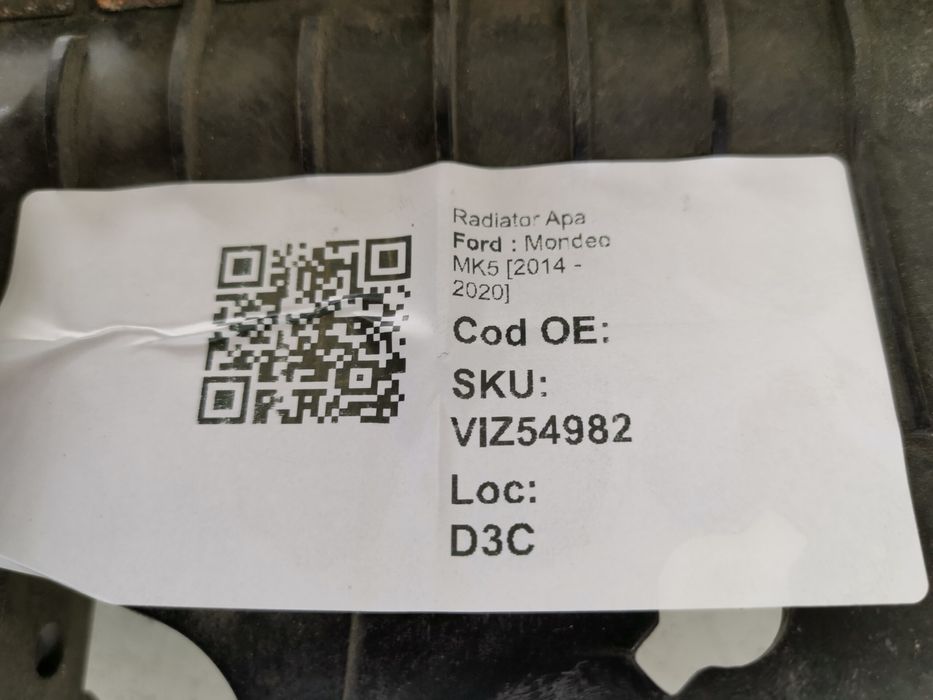 Воден радиатор Форд Мондео / Ford Mondeo MK5 Оригинален, в добро състо