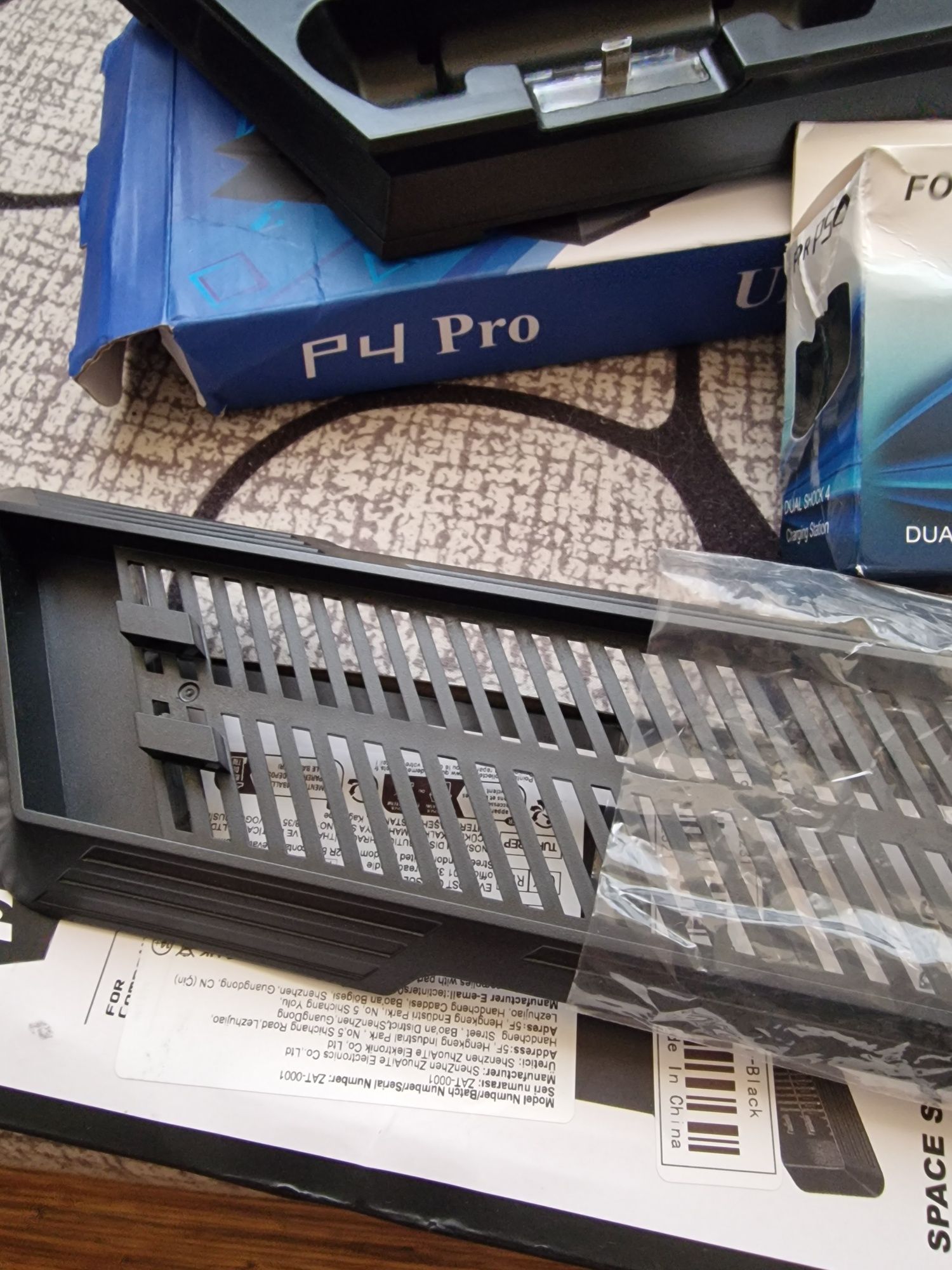 Лот от Аксесоари за Playstation PS4 pro и PS4