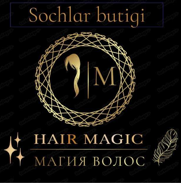 Сочлар заколкада