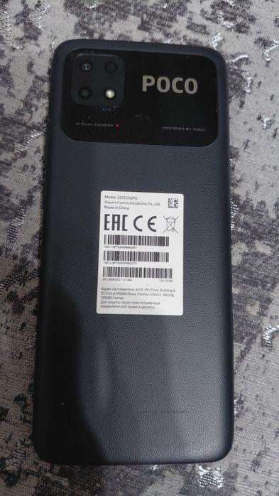 Poco C40
Озу 3 гб
Память 32
В отличном состоянии.