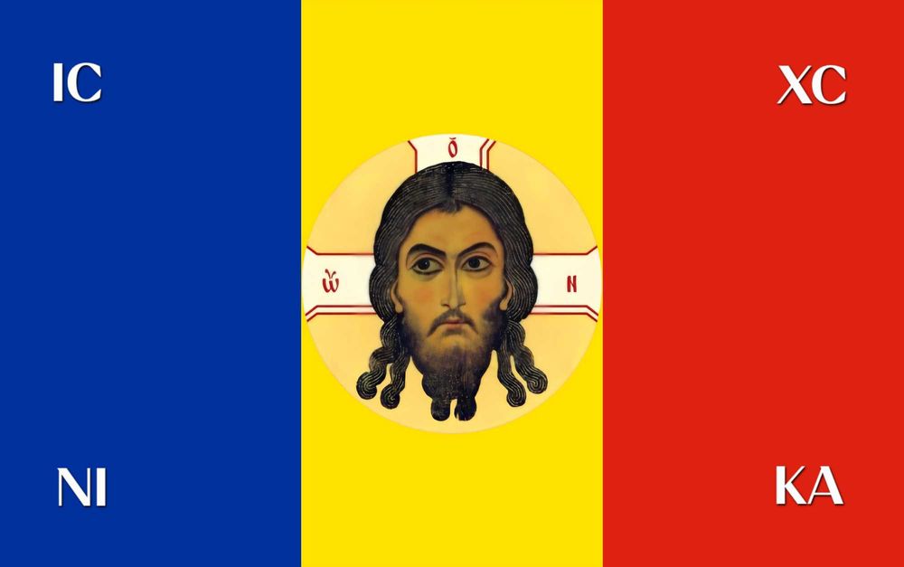 Steag Ortodox România - Mahrama Domnului Iisus Hristos
