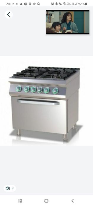 Продам газовую плиту