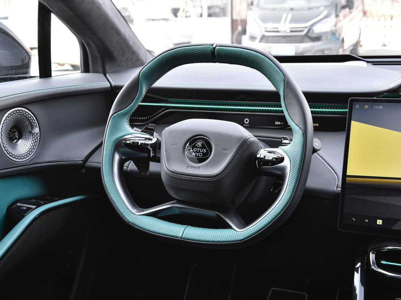 Lotus Eletre электромобиль под заказ