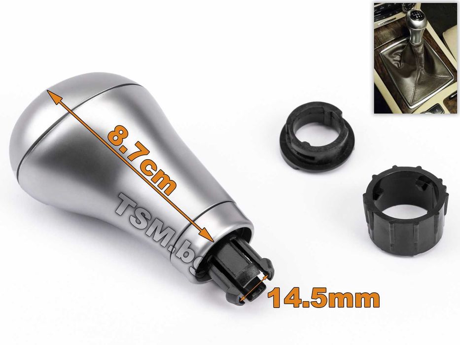 Топка Скоростен Лост за Mercedes W203 W204 C204 W211 W212 GLK Мерцедес