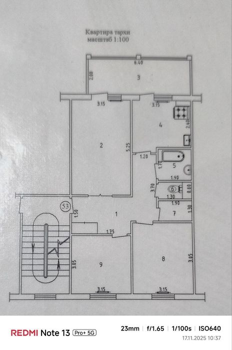 Продаётся 3-х комнатная на Карасу-1, (3/4/5), без ремонта