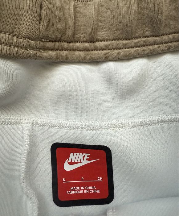Nike tech fleece