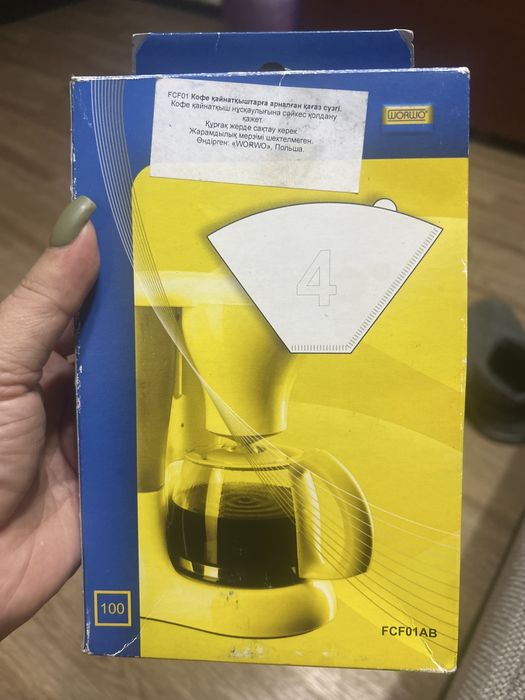 Продам фильтры для кофе