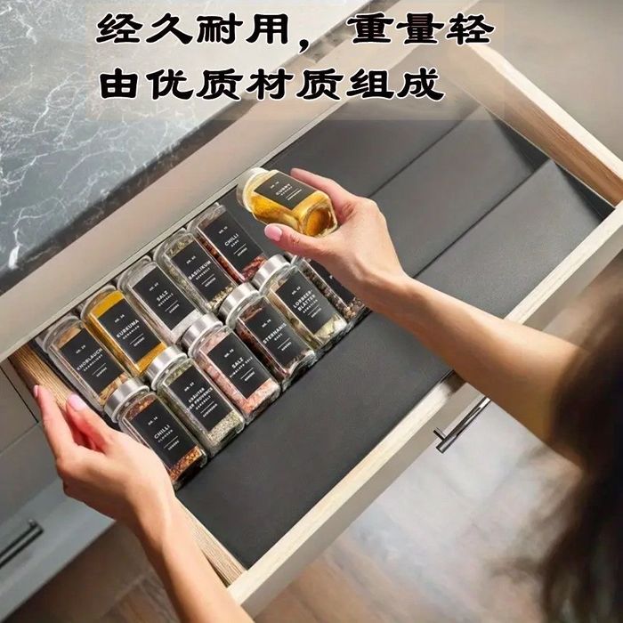 Органайзер для специй
