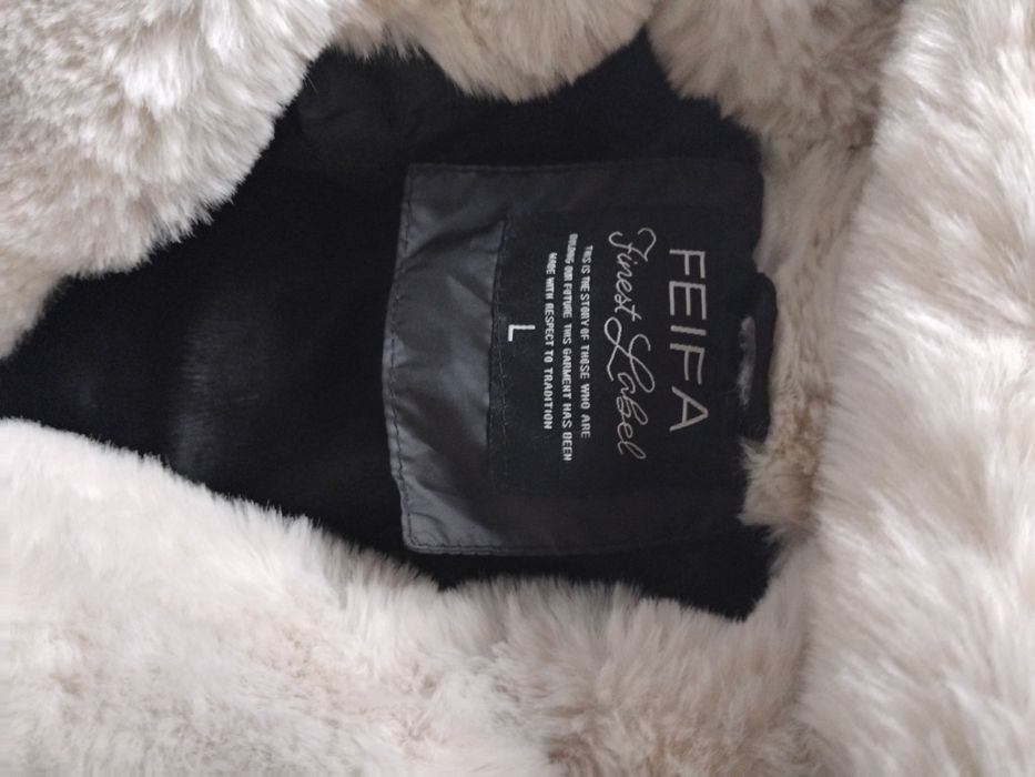 Дамско зимно яке.