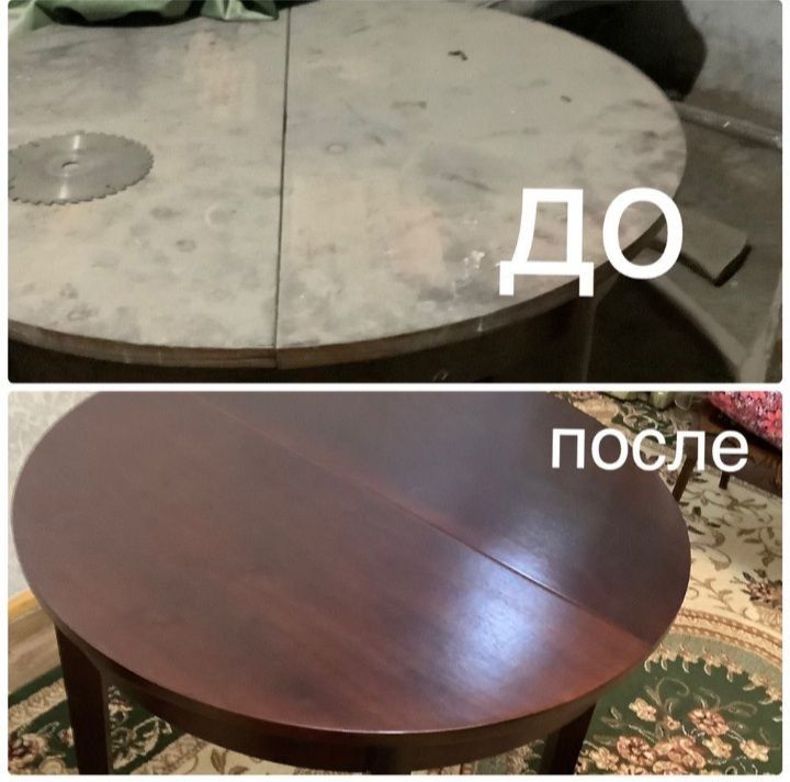 Рстовратция Мягкой мебель