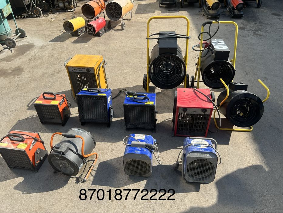 Аренда пушек электрических дизель газ