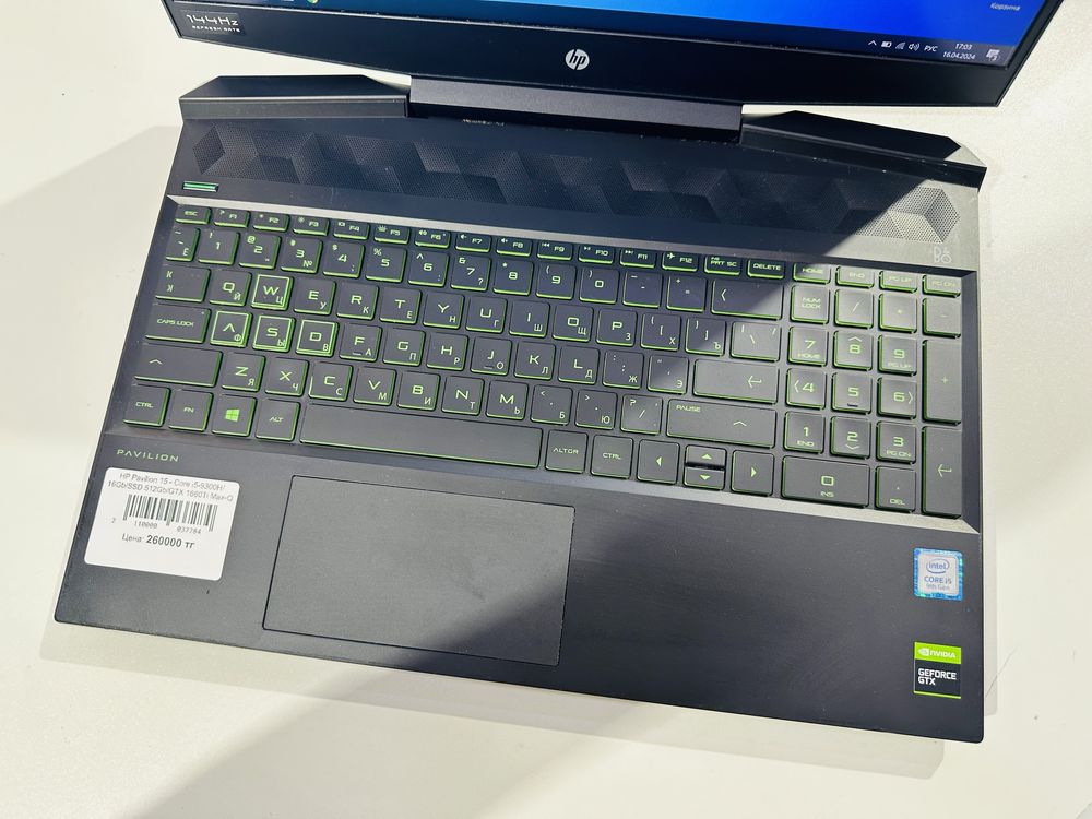 Рассрочка!HP Pavilion 15-Core i5-9300H/16Gb/SSD512Gb/GTX 1660Ti Max-Q