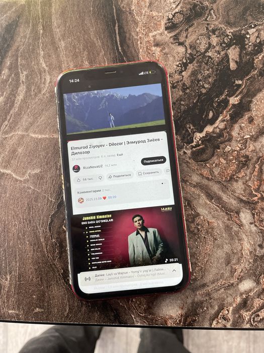 iphone 11 kafolati bilan prosta ediyal