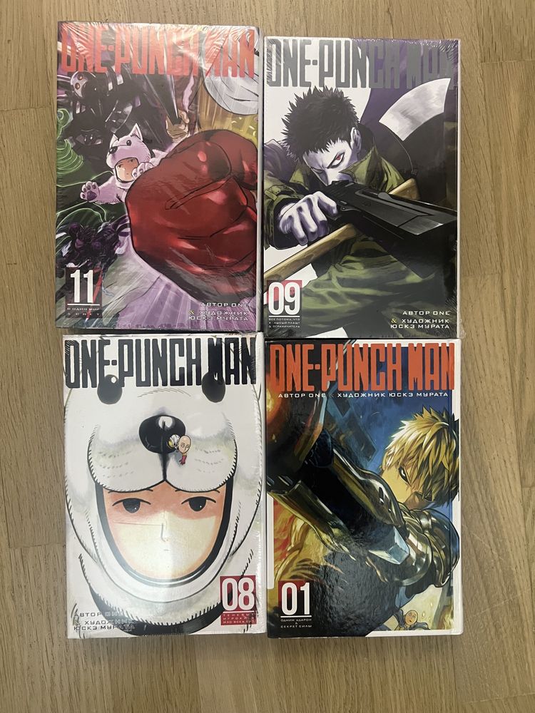 Манга One Punch Man