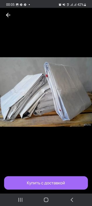 продаётся баннер бу 10 000 за один квадрат  метр