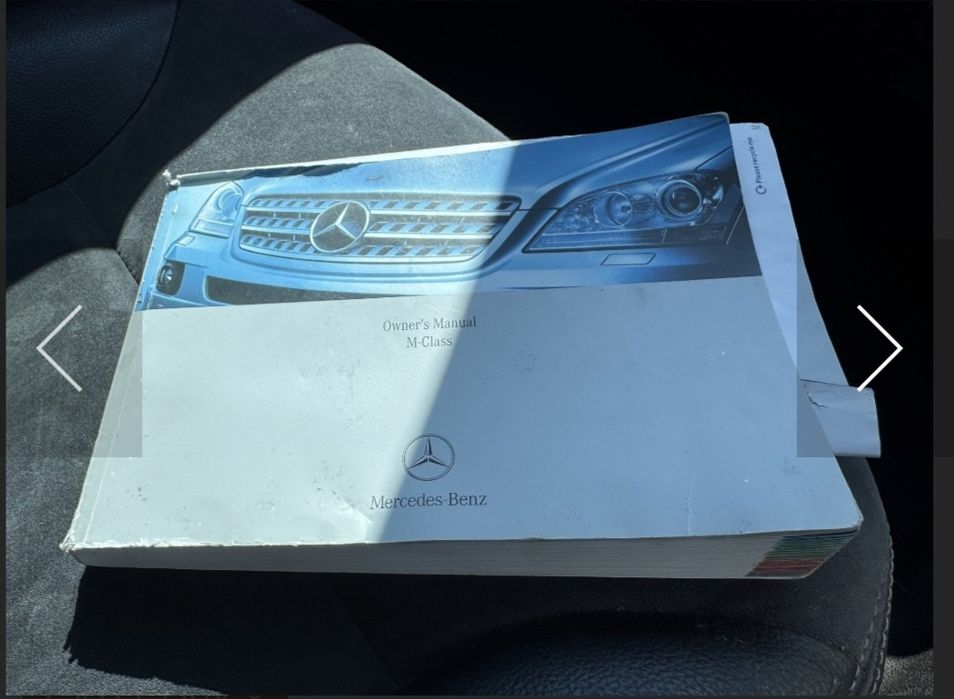 МЛ164 фейс на части