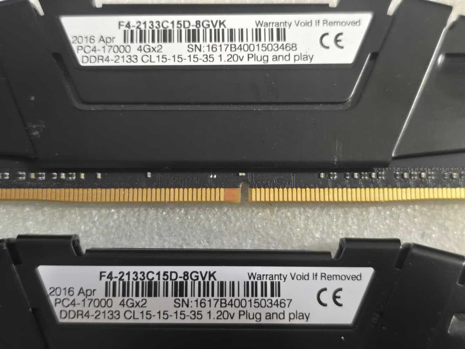 Kit memorie RAM G.SKILL Ripjaws V 8GB (2x4GB) DDR4 2133MHz