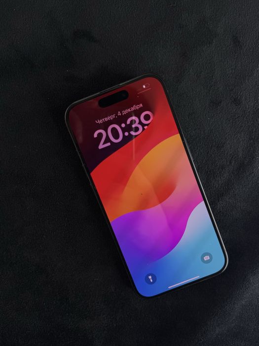 Iphone 15 Pro Ativ Lombard