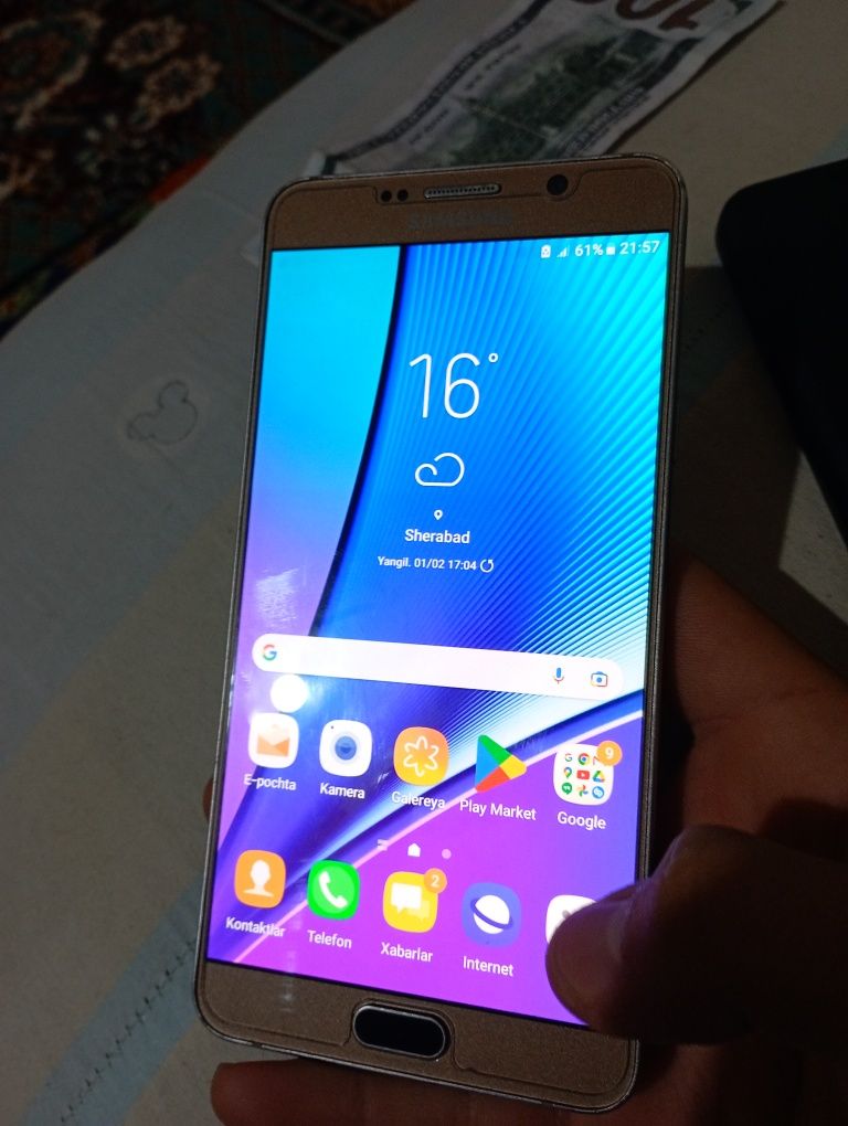 Samsung Galaxy Note 5